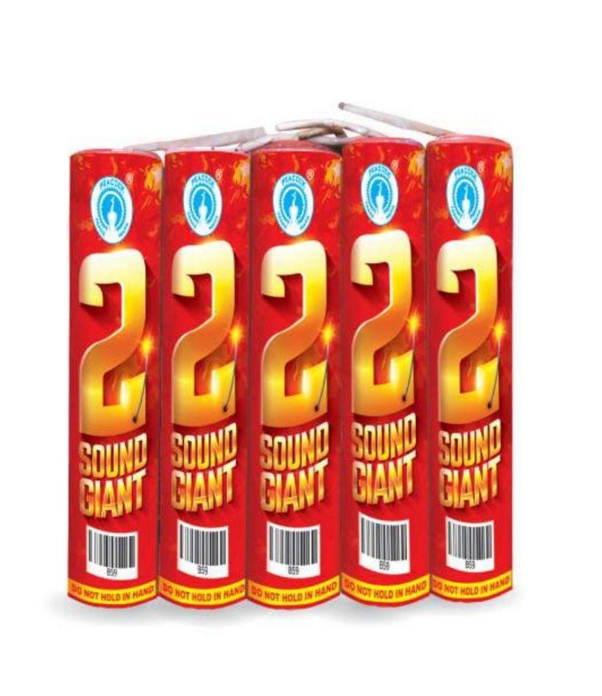2 SOUND GIANT